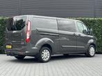 Ford Transit Custom 300 2.0 TDCI L2H1 Limited DC, NAVI, CRUI, Euro 6, 4 cilinders, 2800 kg, Bedrijf