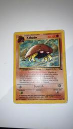 Kabuto 50/62, Ophalen of Verzenden, Losse kaart