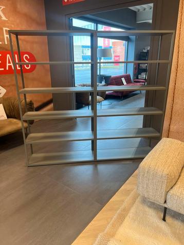 Hay wandkast New Order beschikbaar voor biedingen