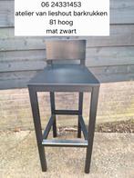 Atelier van Lieshout barkrukken SHAKER, 5 krukken of meer, Ophalen, Zo goed als nieuw