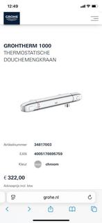 Grohe thermostaat kraan 1000, Ophalen of Verzenden, Nieuw