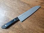 Japanse Santoku, San Mai gesmeed. Koksmes., Ophalen of Verzenden, Rvs of Chroom