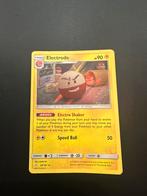 Electrode 39/181, Ophalen of Verzenden, Zo goed als nieuw