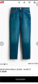 HM Mom Jeans - Blauw new, HM, Blauw, Ophalen of Verzenden, Zo goed als nieuw