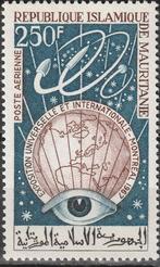 Mauritanië Michel nr. 307 Postfris, Verzenden, Overige landen, Postfris