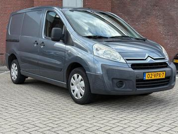 Citroen Jumpy 10 2.0 HDIF |L1H1|AIRCO|TREKHAAK|R.CAMARA beschikbaar voor biedingen