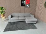GRATIS LEVERING Loungebank Grijs 250x150 REFURBISHED, Driepersoons, Ophalen of Verzenden, Zo goed als nieuw, 200 tot 250 cm