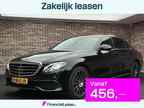 Mercedes-Benz E-klasse 200 Business Solution | Widescreen| L, Auto's, Mercedes-Benz, Bedrijf, Lease, Financial lease, E-Klasse