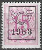Belgie 1963 - OBP 739pre - Opdruk F - 15 c. (ZG), Postzegels en Munten, Postzegels | Europa | België, Ophalen, Postfris