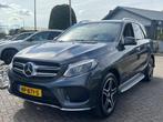 Mercedes-benz GLE-klasse GLE350D 2016 AMG Trekhaak NL Auto G, Auto's, Automaat, 15 km/l, Gebruikt, 259 pk