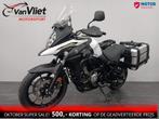 Zeer mooie Suzuki DL 650 V-strom model 2018 DL650 Vstrom, SUZUKI, Bedrijf, Onbekend, Overig