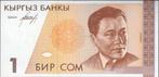 Kyrgyzstan bankbiljet 1 Som ND (1994), Pick 7a UNC, Ophalen of Verzenden, Centraal-Azië, Los biljet