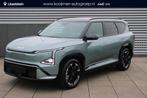 Kia EV5 GT-PlusLine 81.4 kWh Nu leverbaar vanaf ê 51.995,-, Auto's, Kia, 81 kWh, Stof, 505 km, SUV of Terreinwagen
