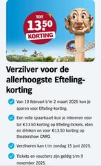 Koop nu *laatste dag* voor korting Efteling, Tickets en Kaartjes, Drie personen of meer, Kortingskaart