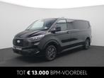 Ford Transit Custom 300 2.0 TDCI L2H1 Limited 136 pk | Navig, Voorwielaandrijving, Gebruikt, Euro 6, 4 cilinders