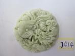 Amulet hanger van chinese jadeJ414 # Draak en Fenniks., Ophalen of Verzenden, Zo goed als nieuw, Steen of Mineraal