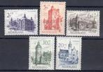 Nvph 568-572 zomerzegels 1951 ongebruikt, Postzegels en Munten, Ophalen of Verzenden, Na 1940, Postfris