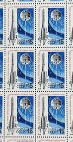 USSR 1981 vel Spoetnik ruimtevaart postfris 50 zegels, Postzegels en Munten, Postzegels | Europa | Rusland, Verzenden, Postfris