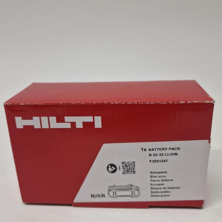 Hilti Nuron B 22-55 Accu | Nieuw, Doe-het-zelf en Verbouw, Gereedschap | Machine-onderdelen en Toebehoren, Nieuw