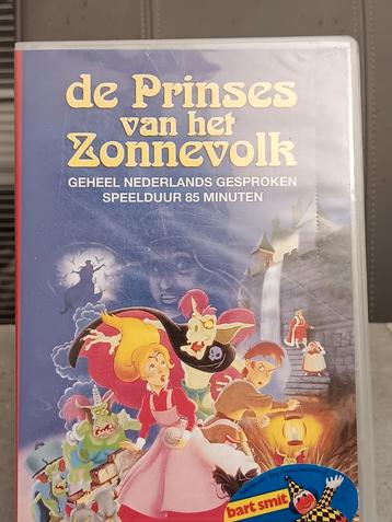 De prinses van het zonnevolk vhs beschikbaar voor biedingen