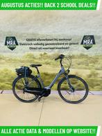E-Bike! Giant Entour E! Middenmotor! NIEUWSTAAT! Garantie!