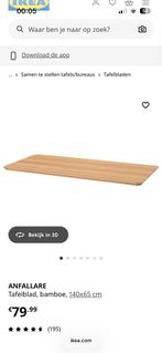 Bamboe bureau/tafelblad met witte poten IKEA (ANFALLARE), Ophalen, Zo goed als nieuw, Bureau