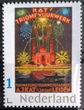 Persoonlijke Postzegel Vuurwerk Fabriek KAT Leiden Postfris. beschikbaar voor biedingen
