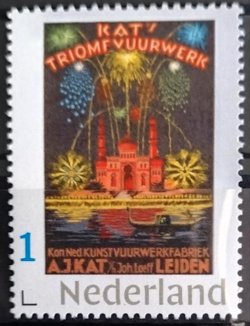 Persoonlijke Postzegel Vuurwerk Fabriek KAT Leiden Postfris., Postzegels en Munten, Postzegels | Nederland, Postfris, Verzenden