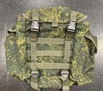 6Sh117 - "Cracker" Pouch (gen1), Verzenden, Landmacht, Azië, Overige typen