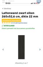 Zwarte Eiken Lattenwand 243cm, Ophalen, Minder dan 25 mm, Eiken, Nieuw