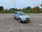Volkswagen Polo Cross 1.4 55KW 2006 Grijs, Auto's, Volkswagen, Voorwielaandrijving, 15 km/l, 74 pk, Origineel Nederlands