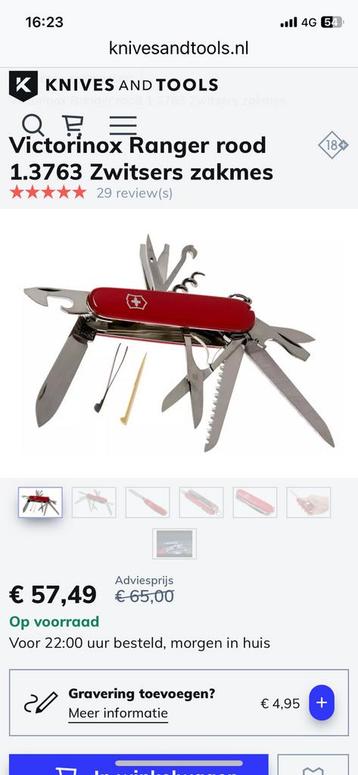 Victorinox Ranger rood Zwitsers zakmes beschikbaar voor biedingen