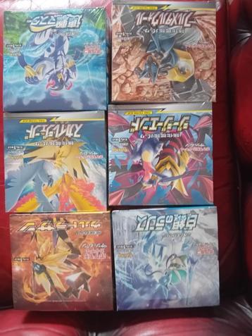 Pokemon sealed boxen + tin  beschikbaar voor biedingen