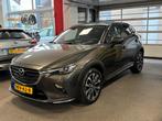 Mazda CX-3 2.0 SkyActiv-G 120 Dynamic Head up displ, Gebruikt, Leder en Stof, 122 pk, 630 kg