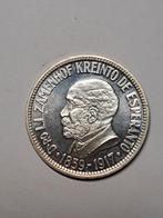Esperanto 25 steloj 1965 zilver proof, Verzenden, Zilver, Nederland