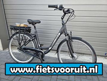 NIEUW! Vogue Basic N3/N7 Elektrische damesfiets 468WH E-bike beschikbaar voor biedingen