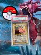 Pokémon Japanese Jungle Clefable PSA 9, Hobby en Vrije tijd, Verzamelkaartspellen | Pokémon, Ophalen of Verzenden, Zo goed als nieuw