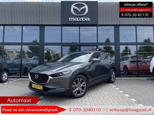 Mazda CX-30 2.0 e-SkyActiv-X M Hybrid Luxury BTW Auto / 1e E, Auto's, Mazda, Bedrijf, Te koop, CX-30, 360° camera, ABS, Achteruitrijcamera