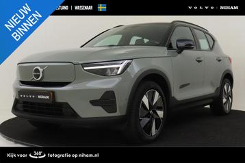 Volvo EX40 SINGLE MOTOR EXTENDED RANGE ULTRA 82 kWh -PANO.DA beschikbaar voor biedingen