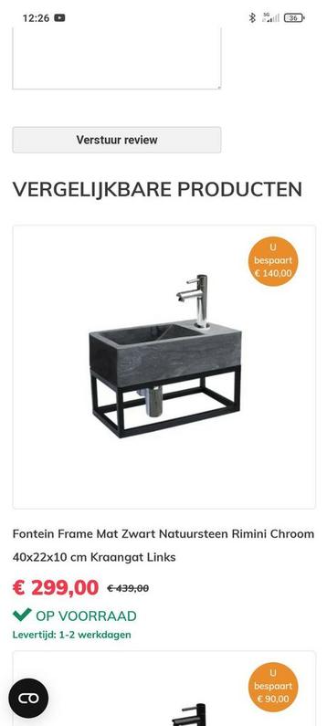 Fontein beschikbaar voor biedingen