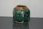 Oude gember pot, Antiek en Kunst, Antiek | Keramiek en Aardewerk, Ophalen of Verzenden