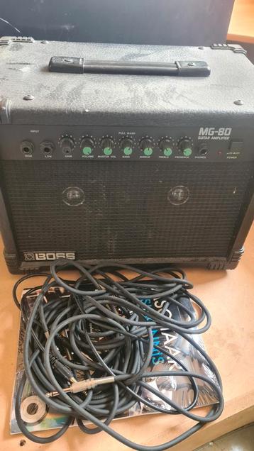 Boss MG-80 Gitaarversterker beschikbaar voor biedingen