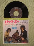 Steppenwolf 7" Vinyl Single: Rock me/Born to be wild (Japan), Ophalen of Verzenden, 7 inch, Rock en Metal, Single