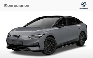 Volkswagen ID.7 Limited Edition 77 kWh | Nu tijdelijk te bes beschikbaar voor biedingen