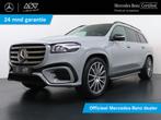 Mercedes-Benz GLS 450 4MATIC Premium Plus AMG Line, Zeer com, Gebruikt, Euro 6, 367 pk, 7 stoelen