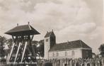 Ureterp, Verzenden, 1960 tot 1980, Ongelopen, Friesland