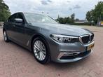 BMW 5 Serie 525D 231PK HIGH EXECUTIVE LUXURY LINE (bj 2017), Auto's, Automaat, Euro 6, 4 cilinders, Bedrijf