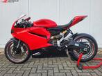 Ducati Panigale 959 Circuit (bj 2019 - 3.717 km) BTW motor, Motoren, 2 cilinders, Bedrijf, Onbekend, Super Sport