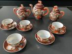 Japans theeservies Satsuma moriage drakenware set., Antiek en Kunst, Antiek | Servies compleet, Ophalen of Verzenden