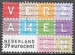 NL € 0,39 zegel Verzamelen 2003, Verzenden, Na 1940, Gestempeld